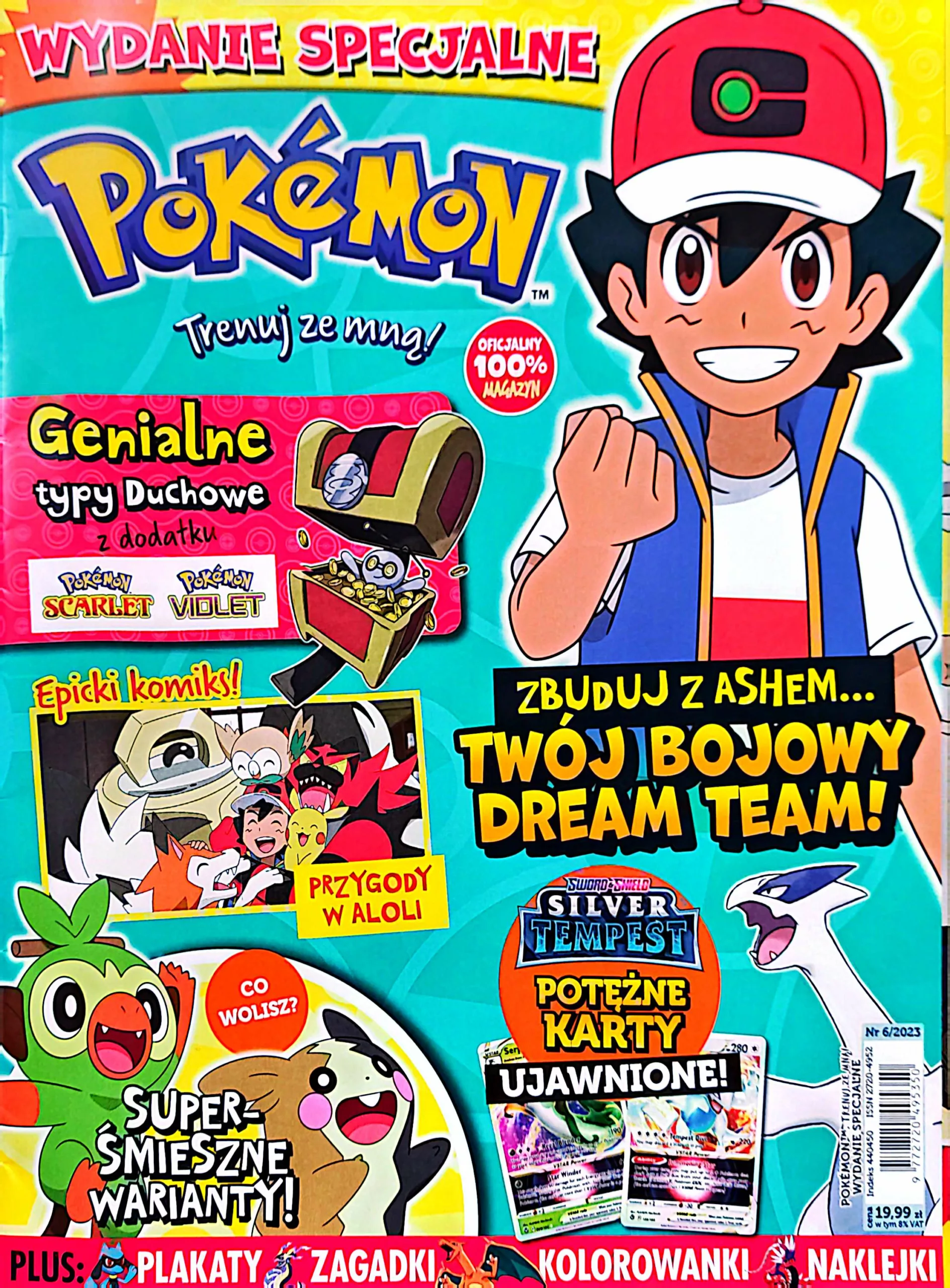 CamScanner 21.01.2026 14.58 10 scaled