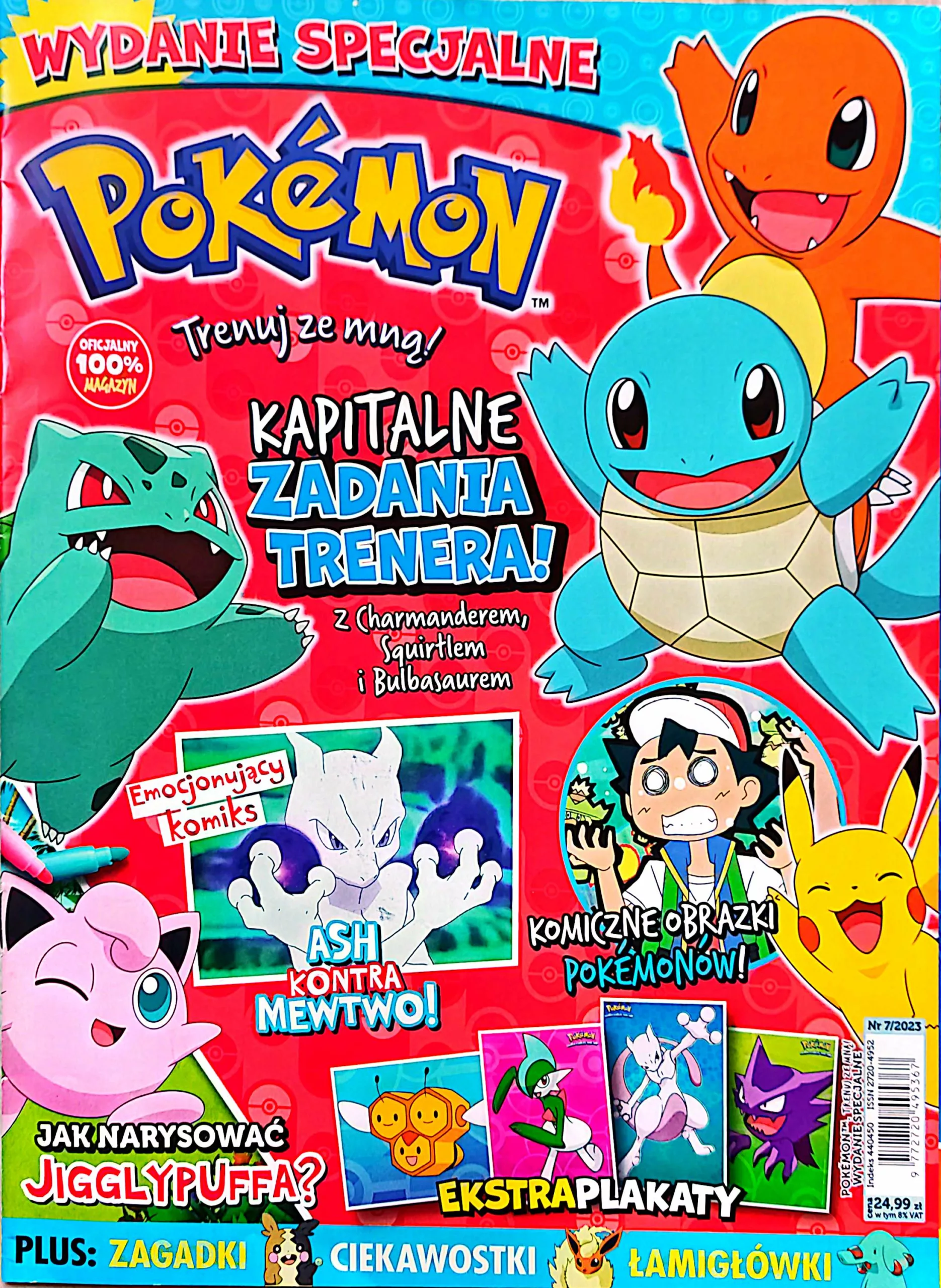 CamScanner 21.01.2026 14.58 11 scaled