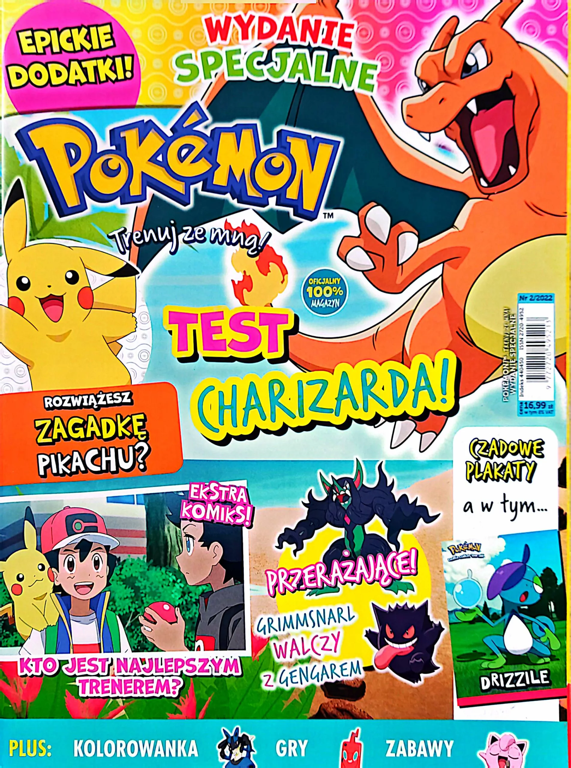 CamScanner 21.01.2026 14.58 2 scaled