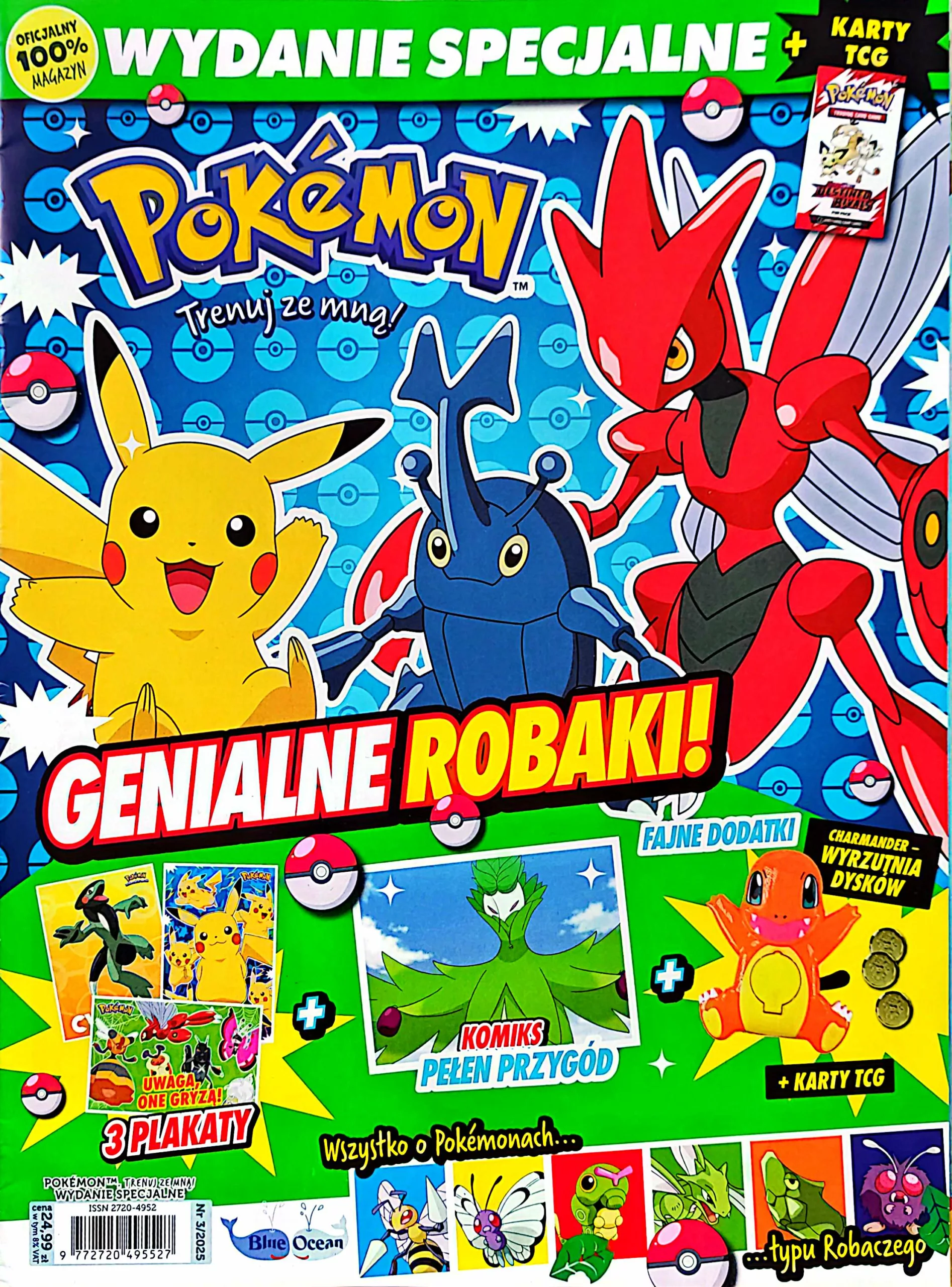 CamScanner 21.01.2026 14.58 22 scaled