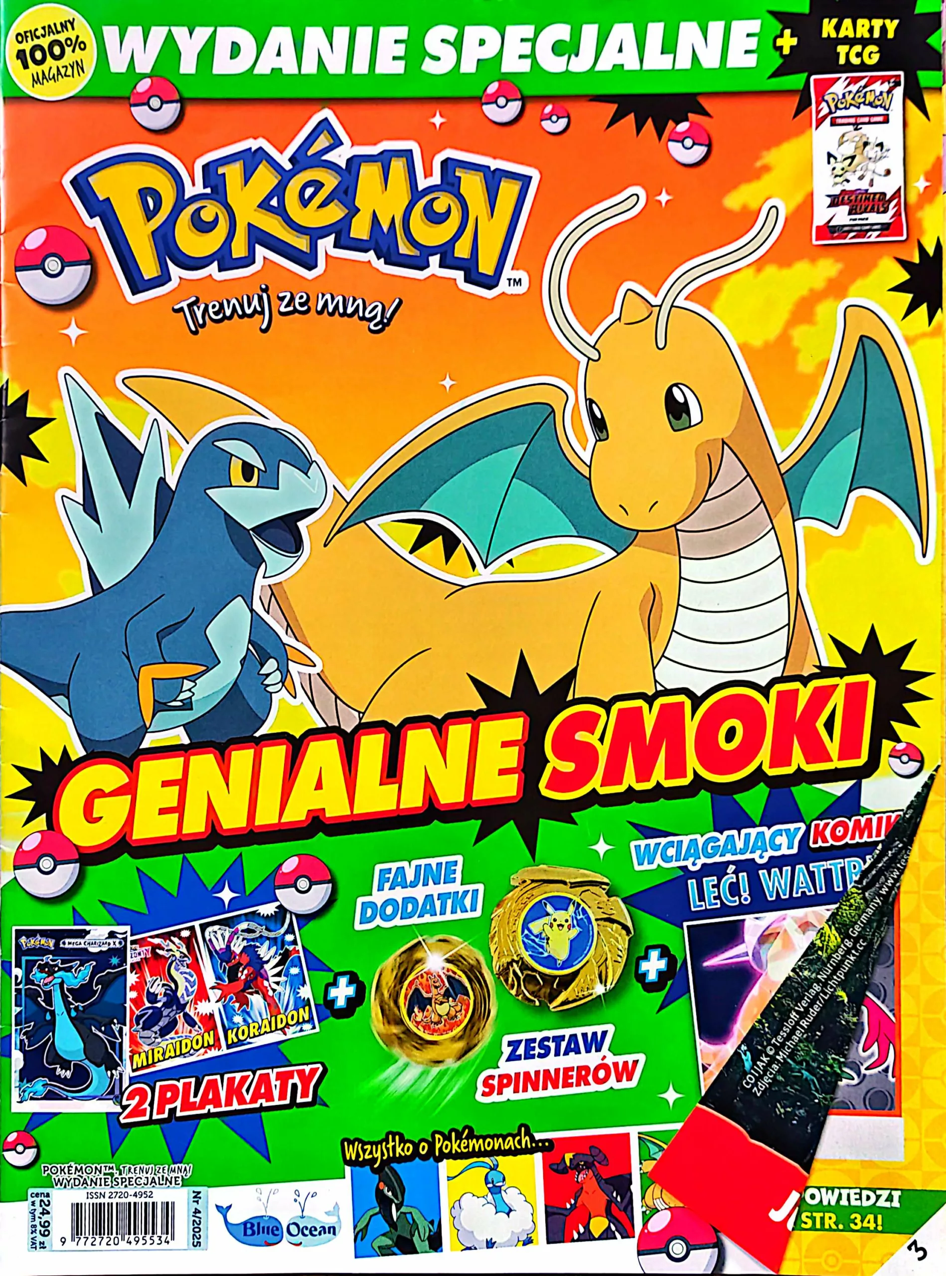 CamScanner 21.01.2026 14.58 23 scaled