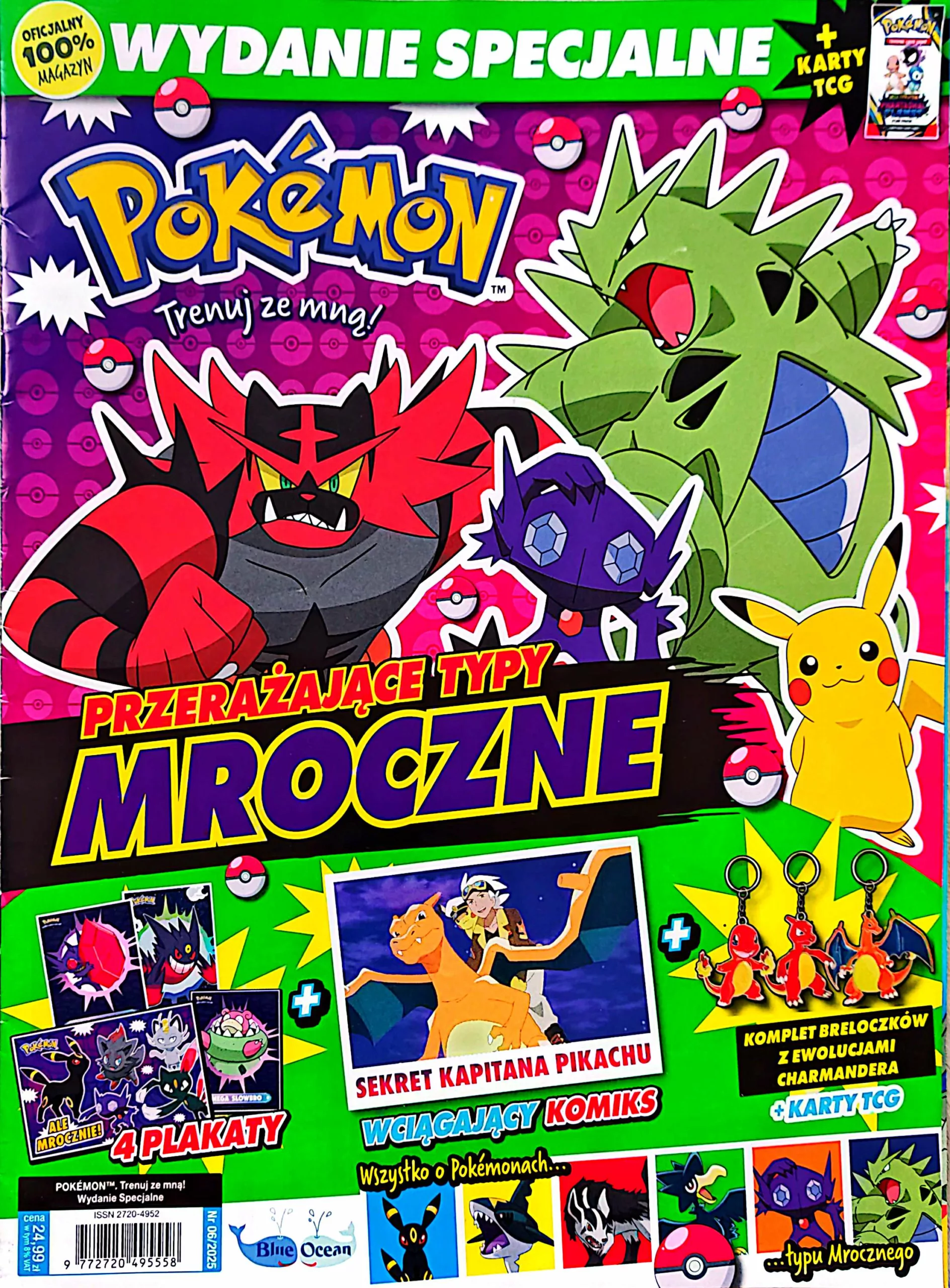 CamScanner 21.01.2026 14.58 25 scaled