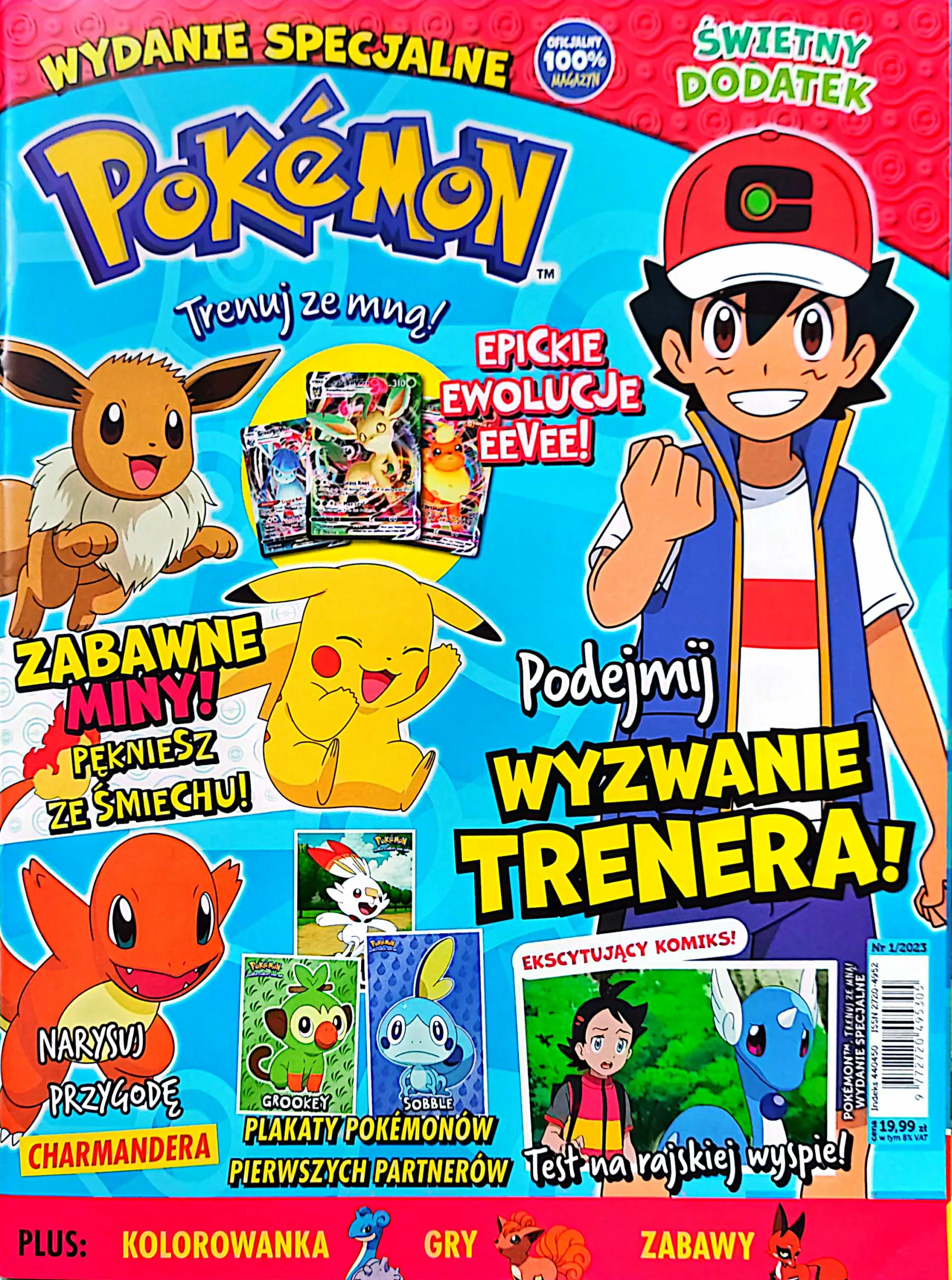 CamScanner 21.01.2026 14.58 5 1 scaled