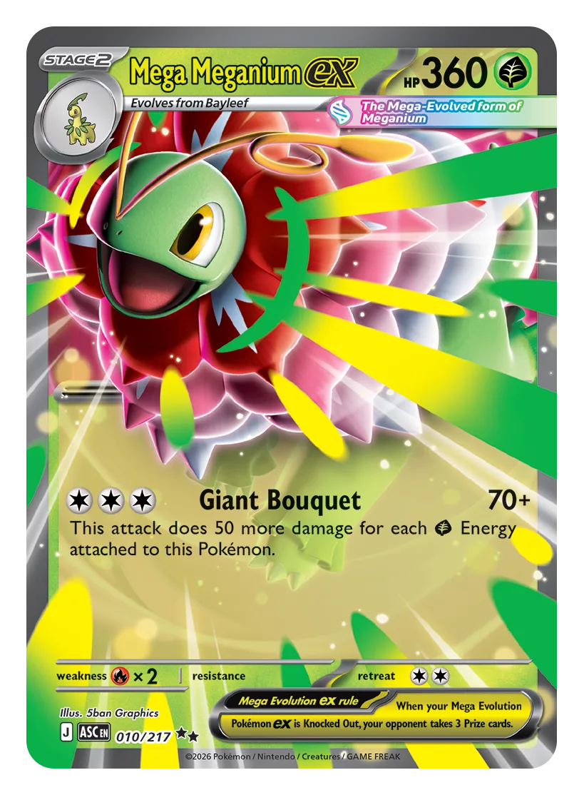 Pokemon TCG Mega Evolution—Ascended Heroes 010 Mega Meganium ex 1