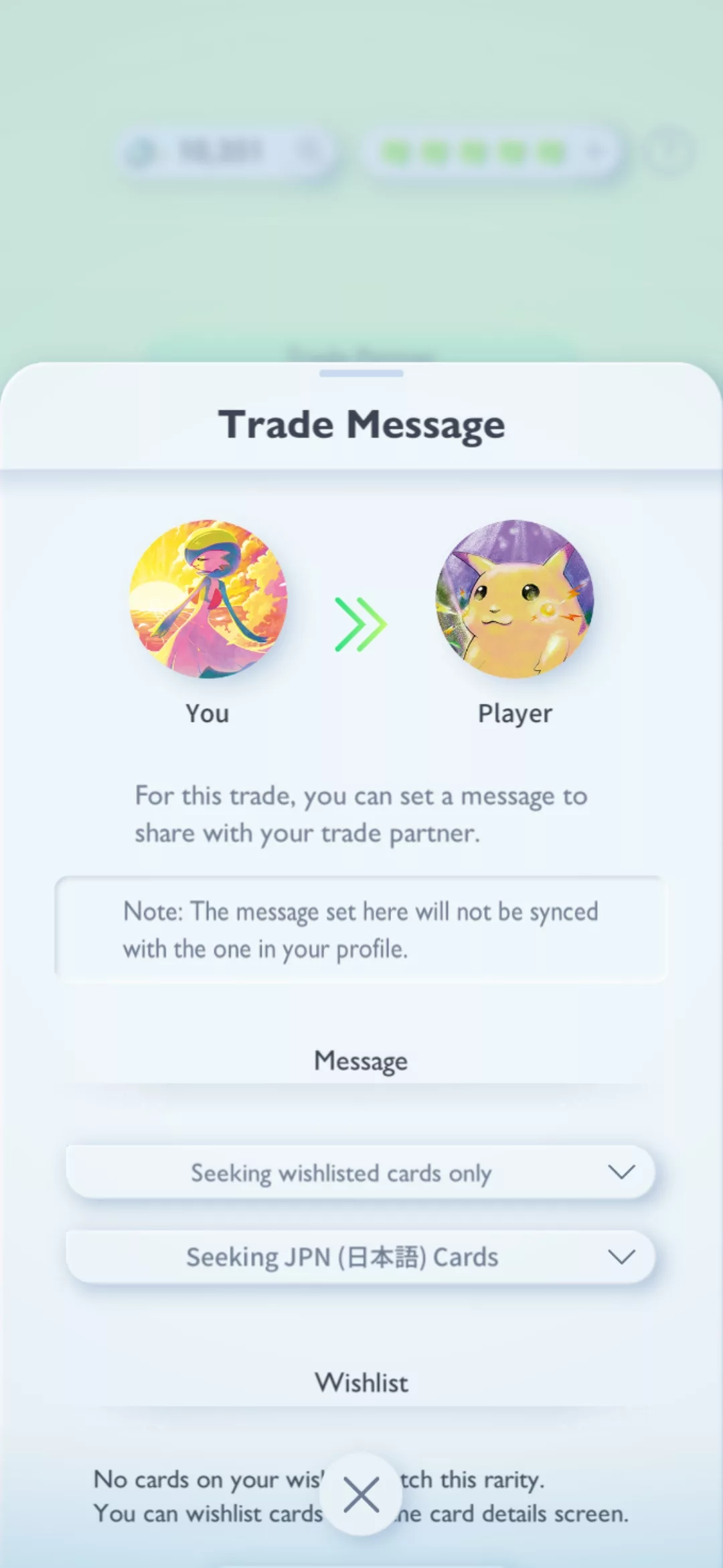 Pokemon TCG Pocket Fantastical Parade Message Function Screenshot 02