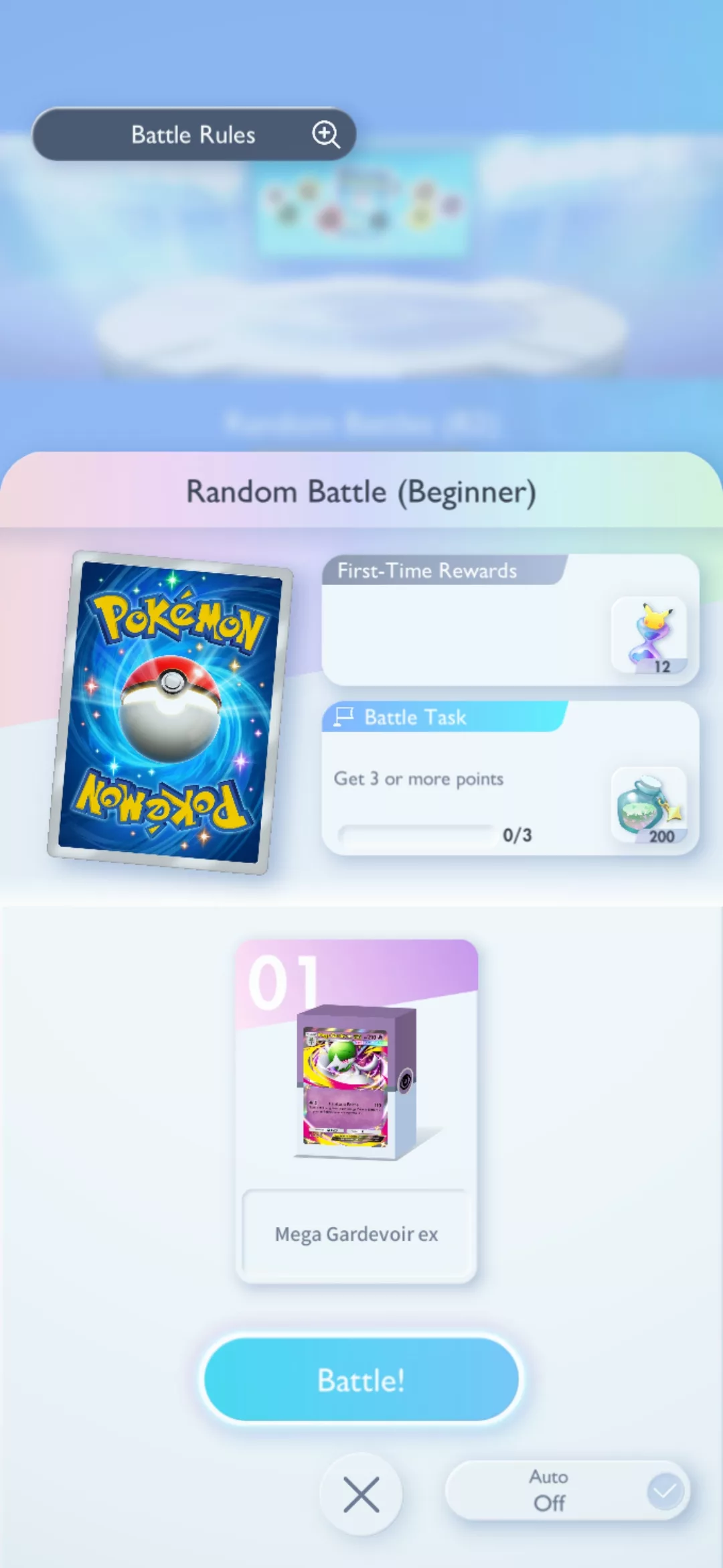 Pokemon TCG Pocket Fantastical Parade Random Battle Screenshot 02