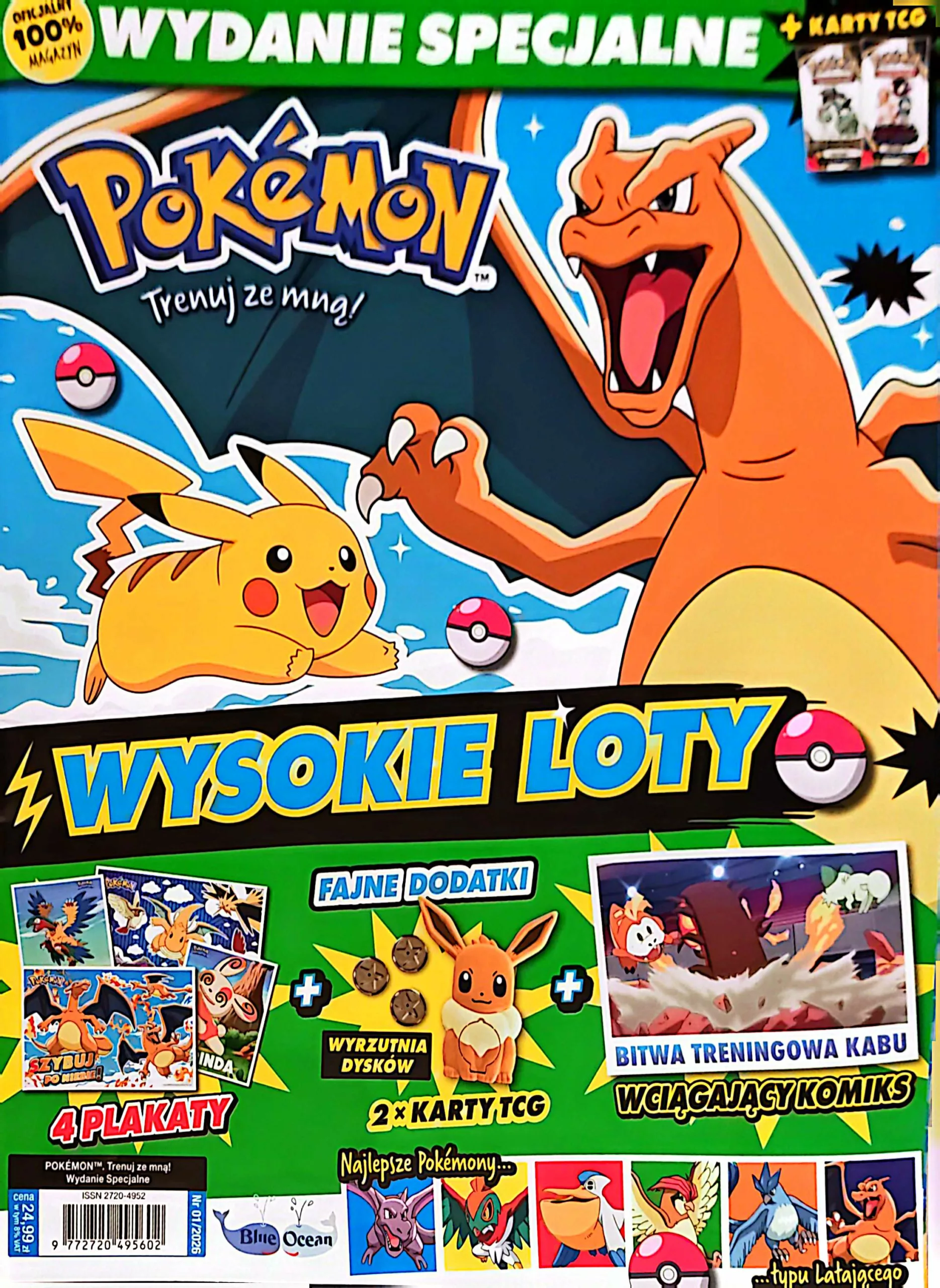 CamScanner 24.02.2026 20.45 1 scaled