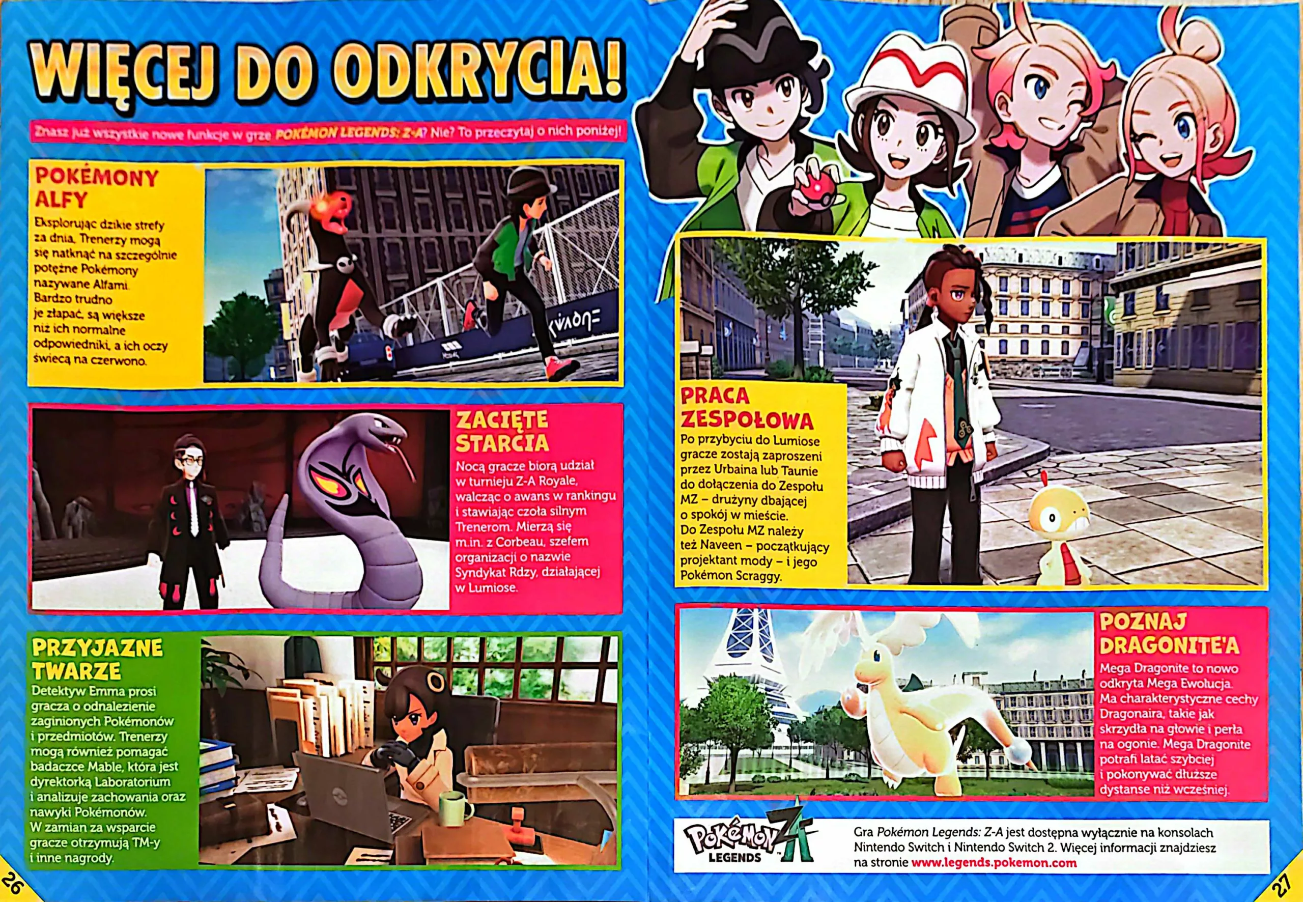 CamScanner 24.02.2026 20.45 6 scaled