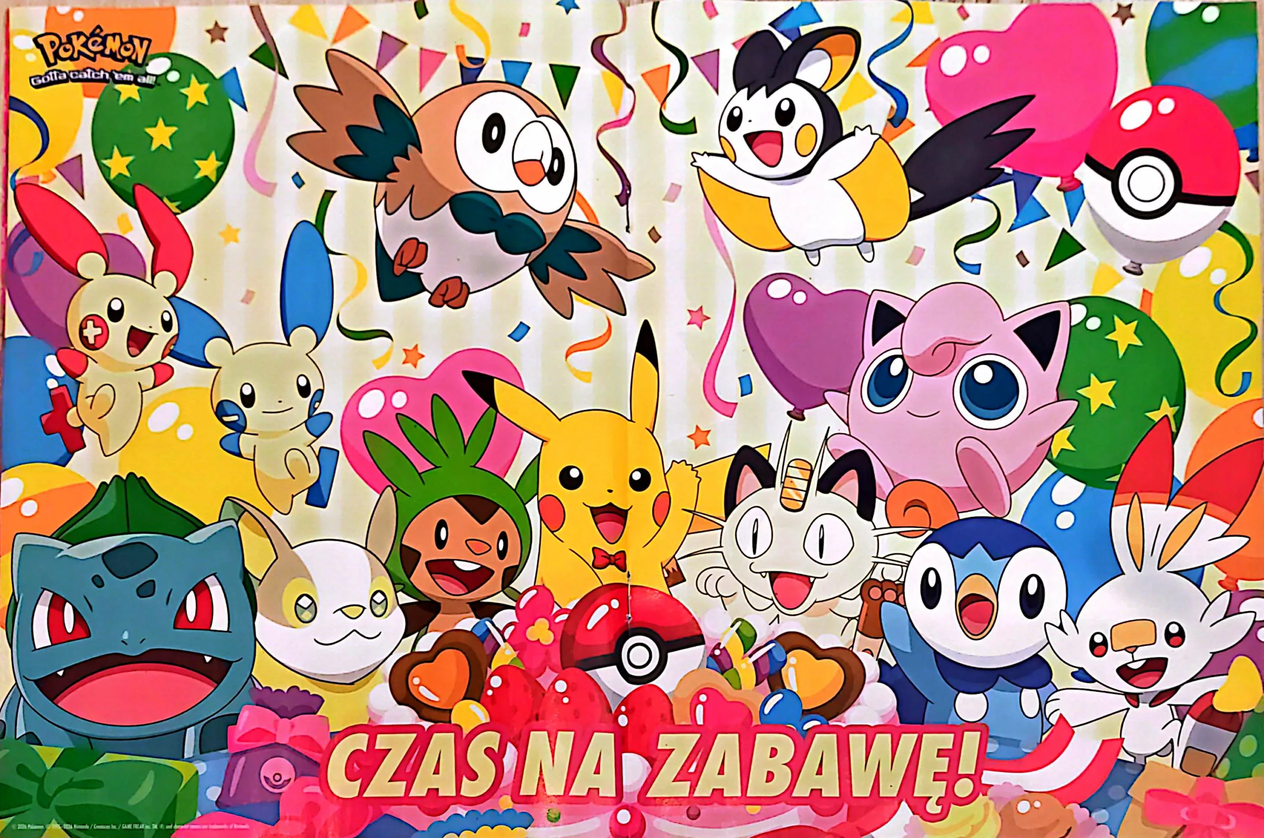 CamScanner 24.02.2026 20.49 4 scaled