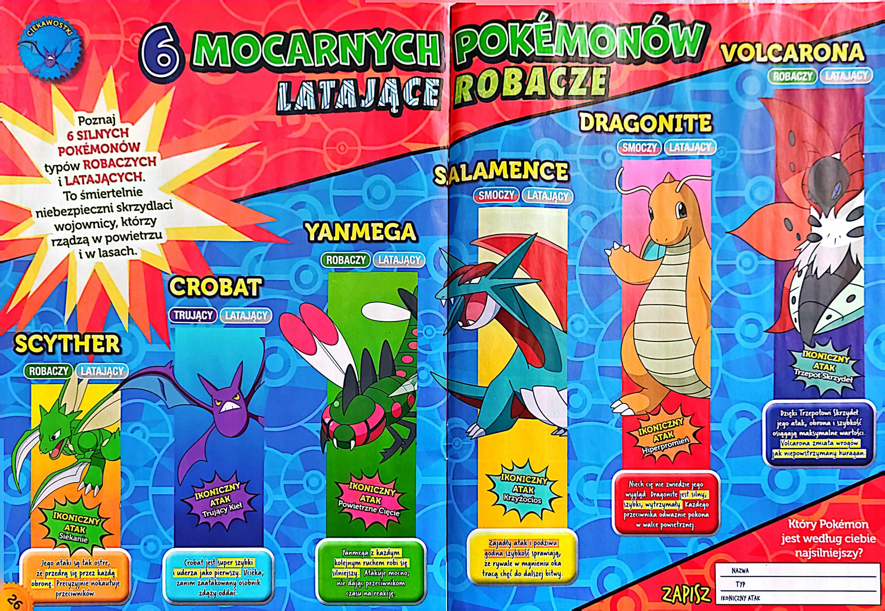 CamScanner 27.03.2026 13.42 3