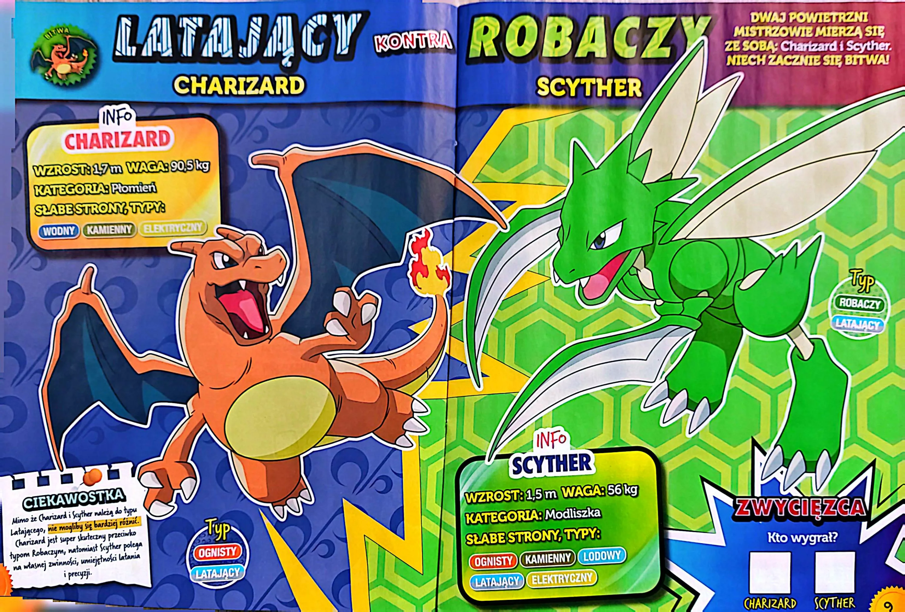 CamScanner 27.03.2026 13.42 4