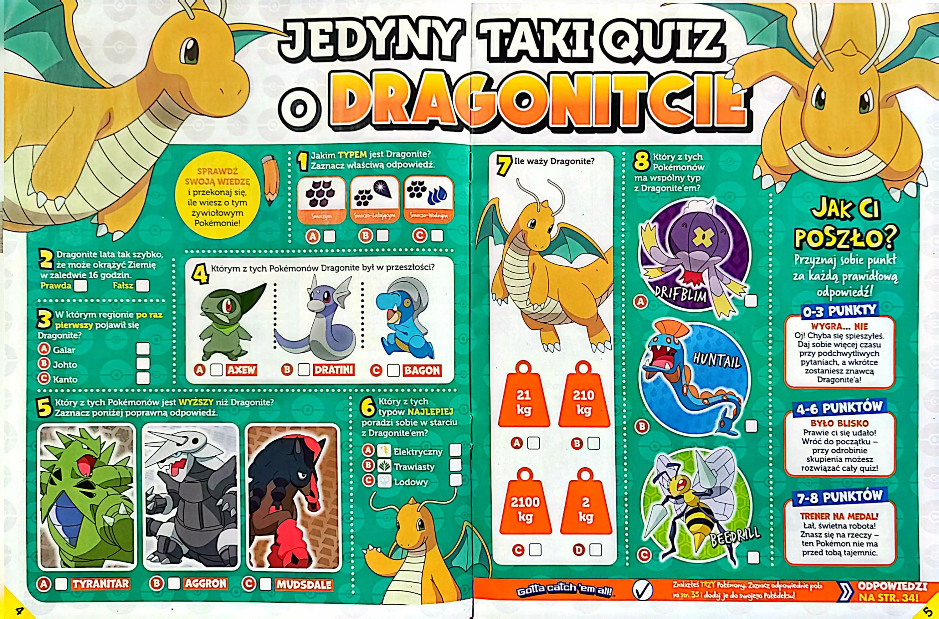 CamScanner 10.04.2026 11.10 1 2