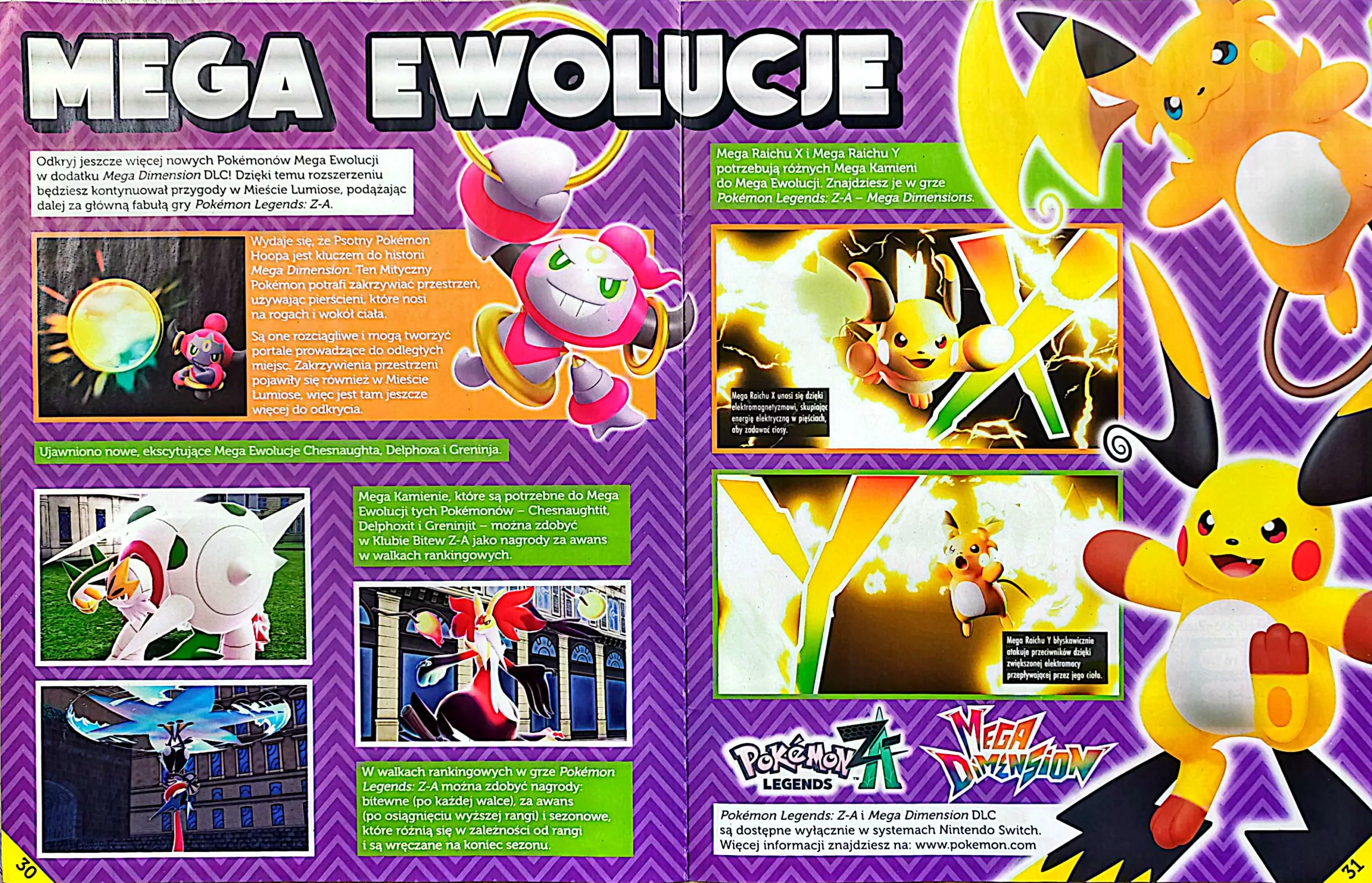 CamScanner 10.04.2026 11.10 1 5 scaled